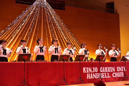 image: Handbell