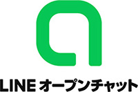 LINEオープンチャット